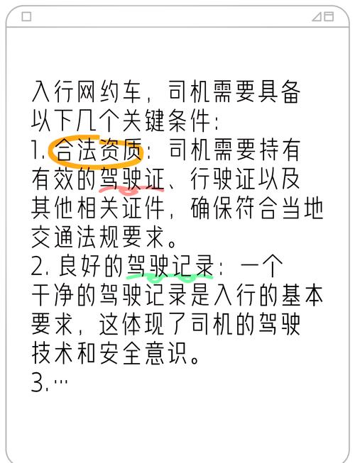 admin 第82页