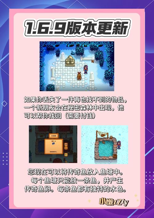 admin 第81页