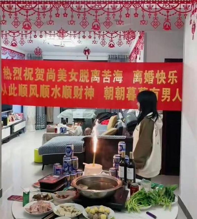 新闻中心 第19页