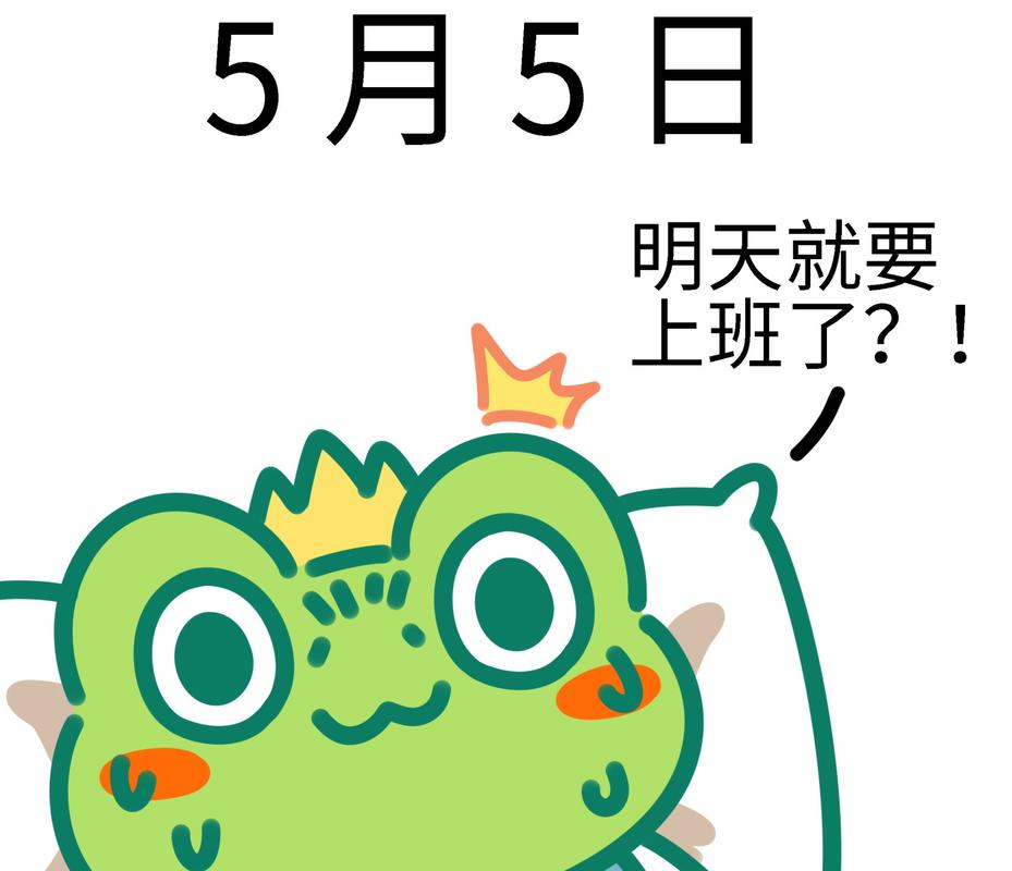 admin 第79页
