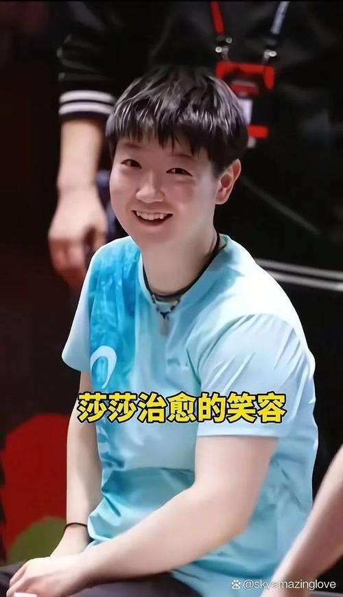新闻中心 第16页