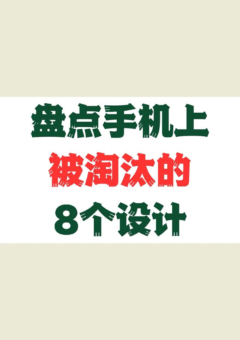 admin 第74页