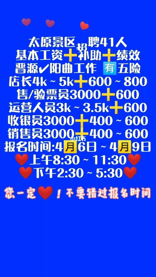 admin 第14页