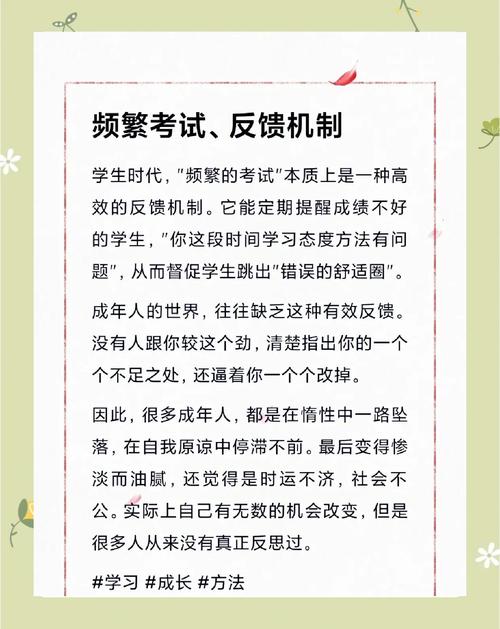 admin 第13页