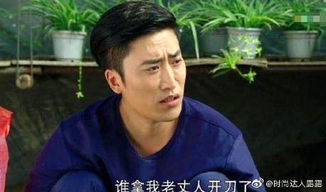 两个女首富杠起来了,两个女首富杠起来了百度云