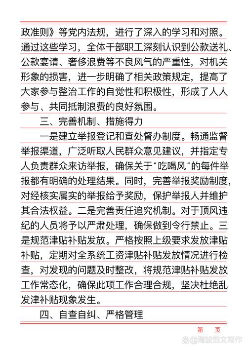 产品中心