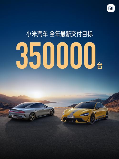 广汽丰田与小米合作,广汽丰田与小米合作了吗